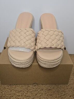 Chic Cream Woven Wedge Sandals
